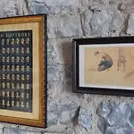 דירה Escuelas De Fuentes